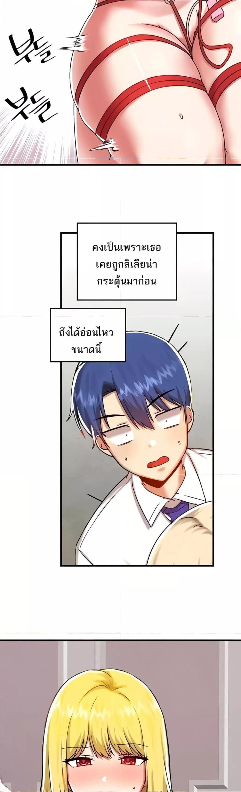 page-35