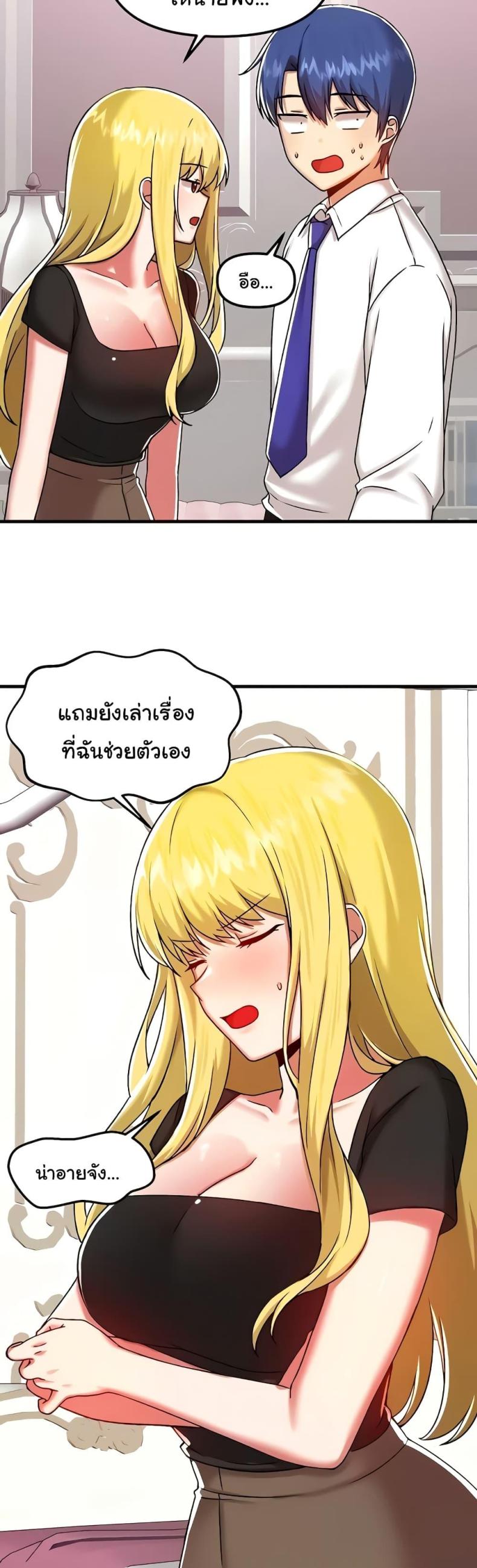 page-26