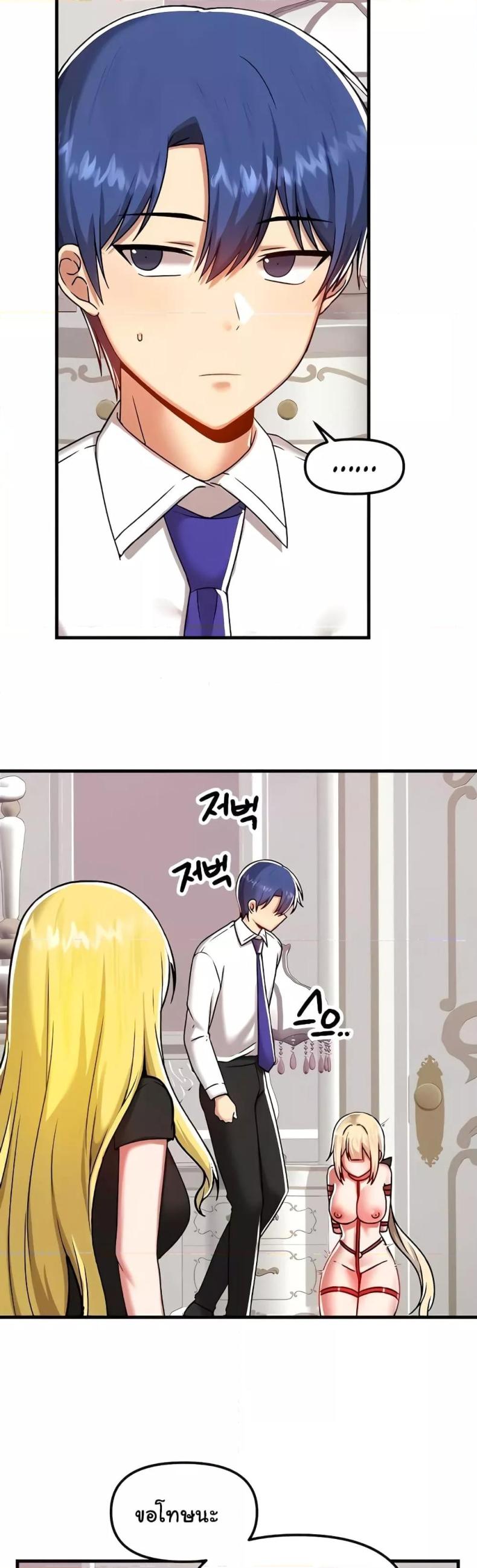 page-31