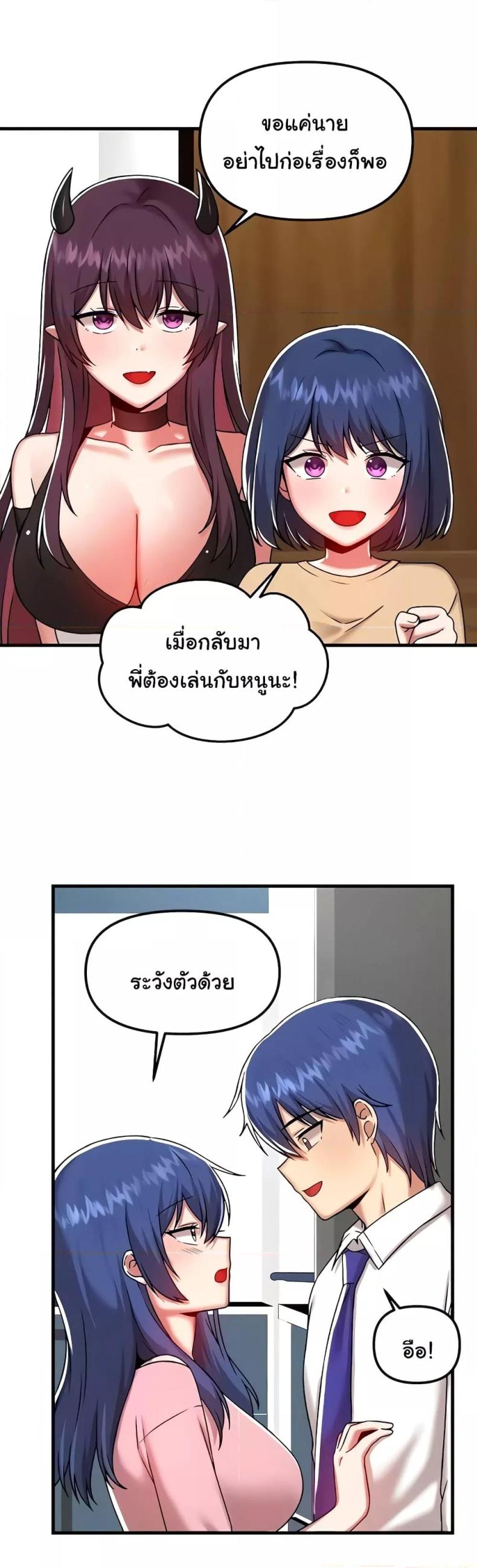 page-16