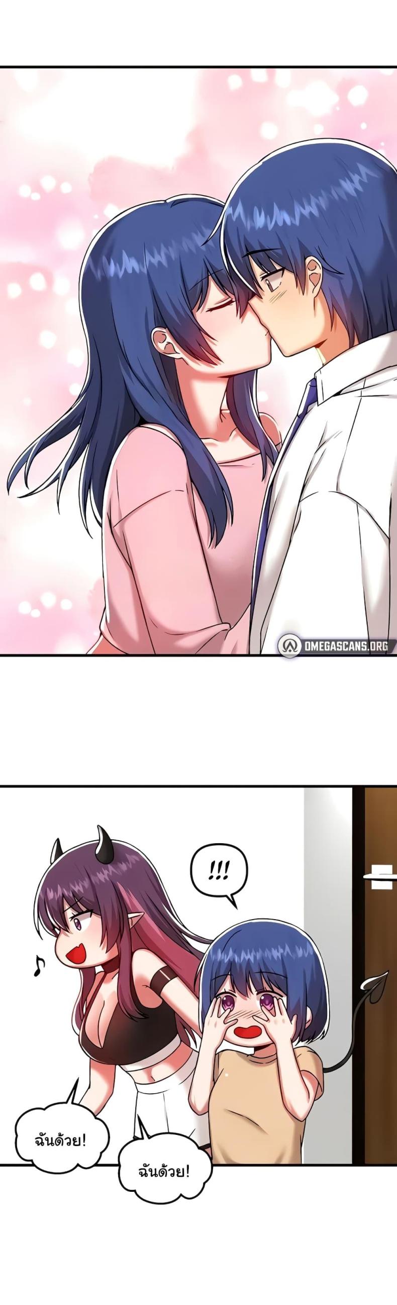 page-17