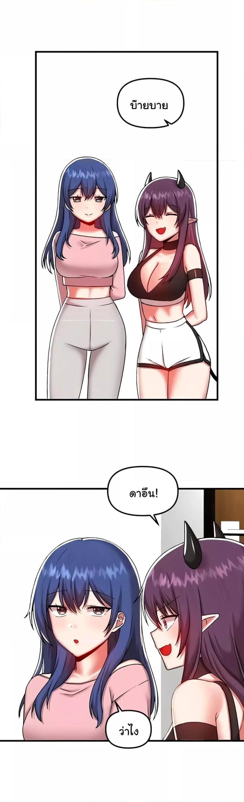 page-19