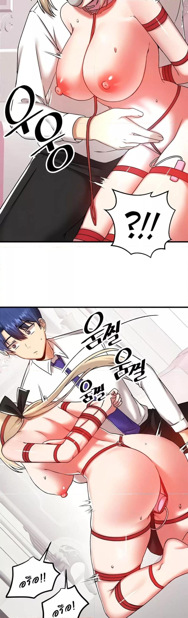 page-33
