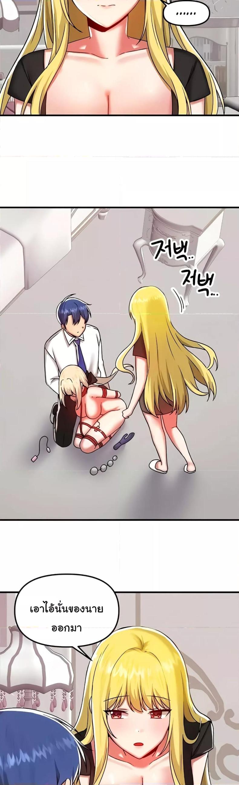 page-36