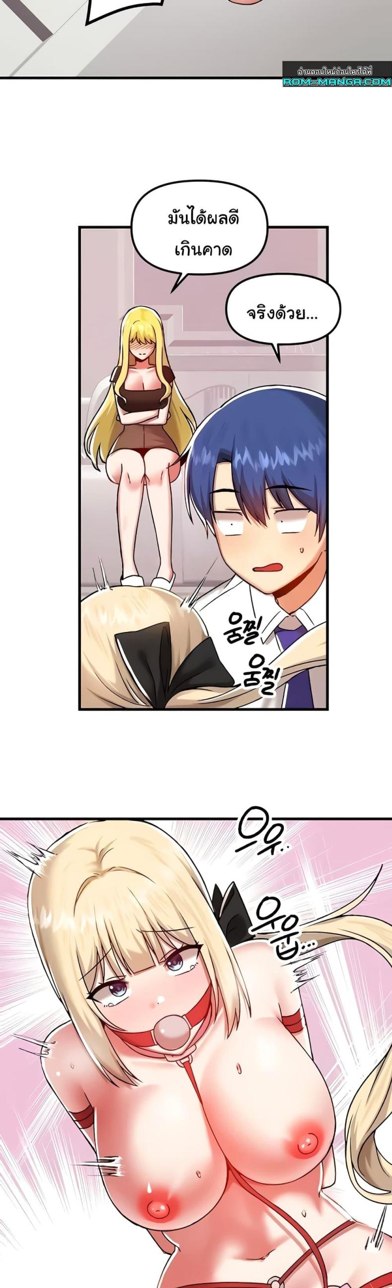 page-34