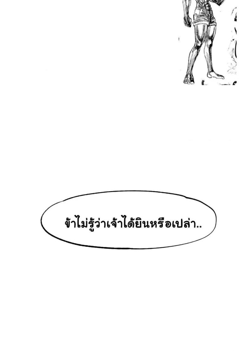 page-113
