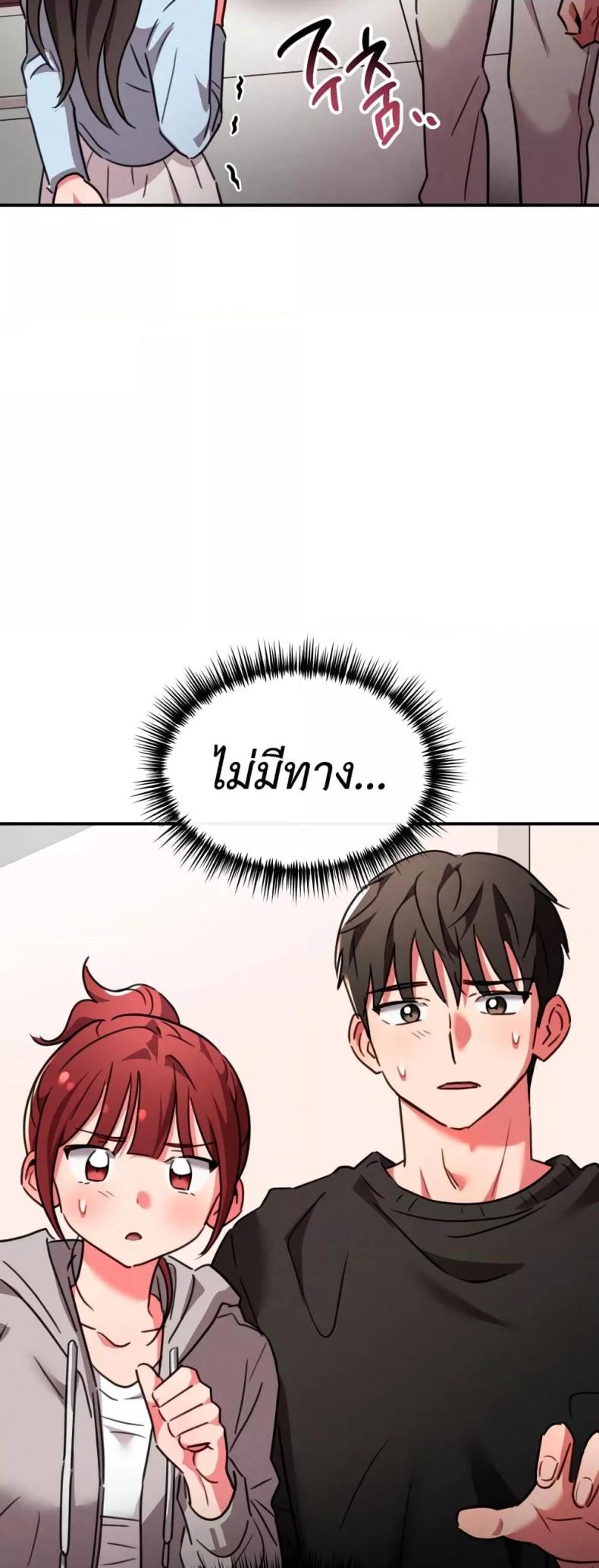 page-35