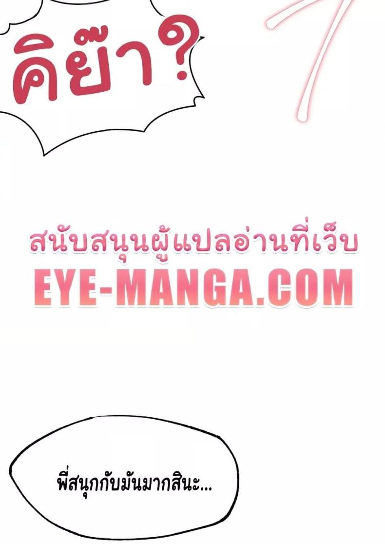 page-101