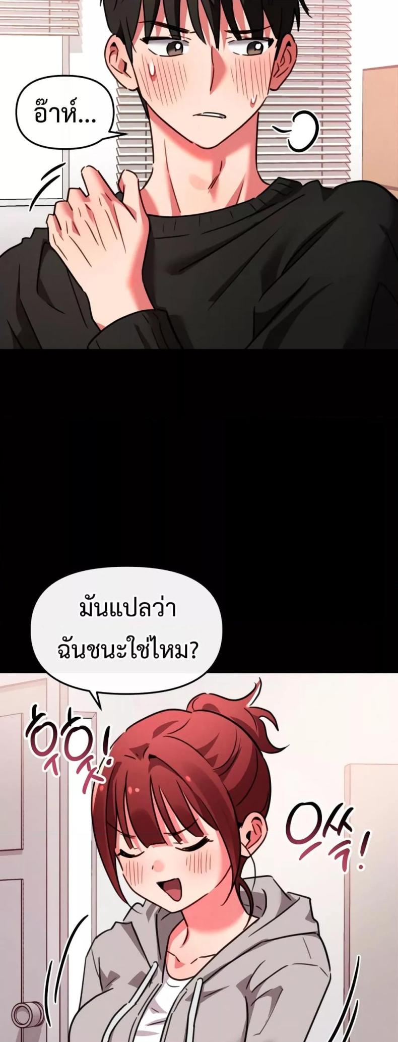 page-26