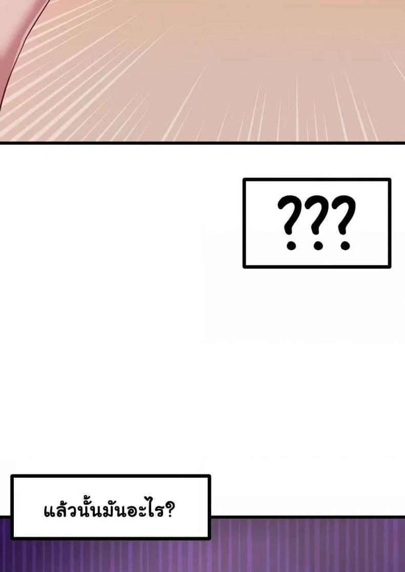 page-60