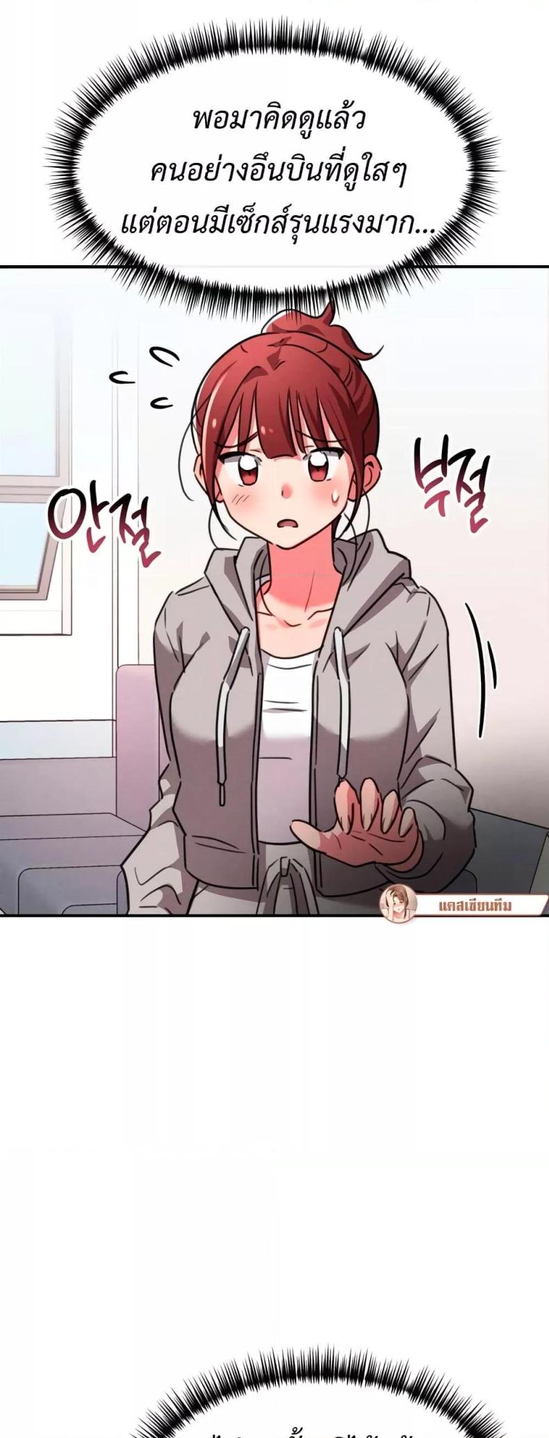 page-40