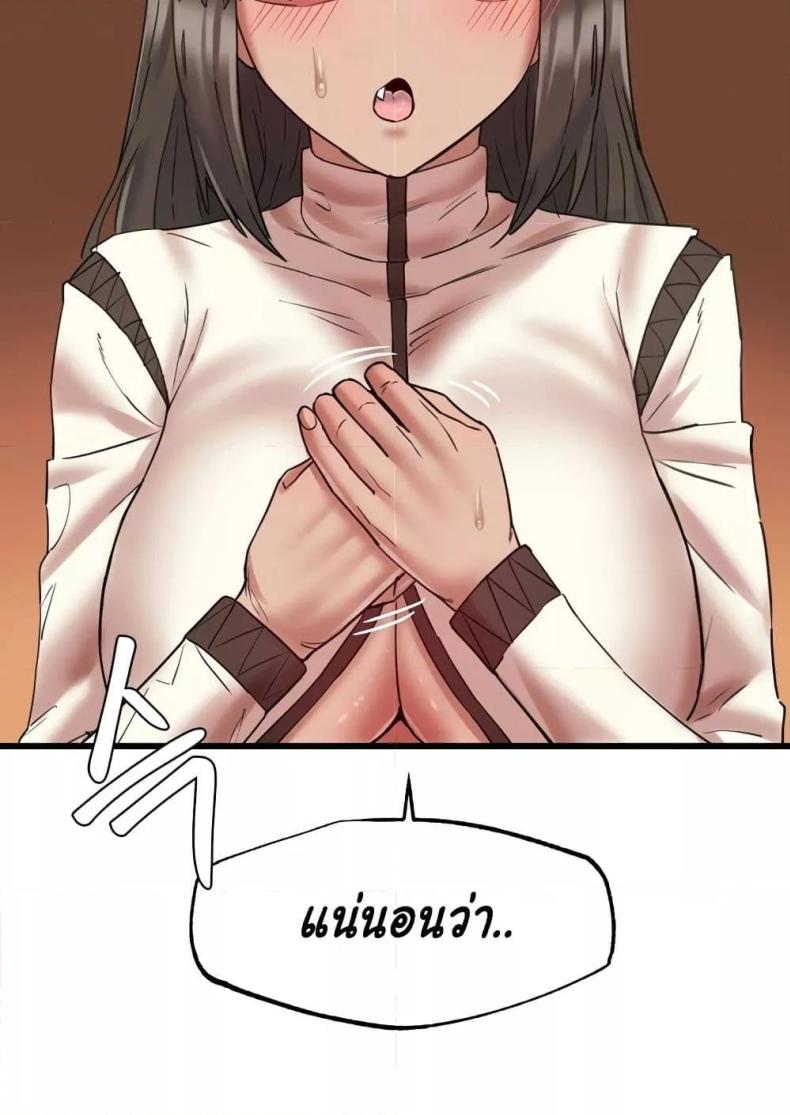 page-91