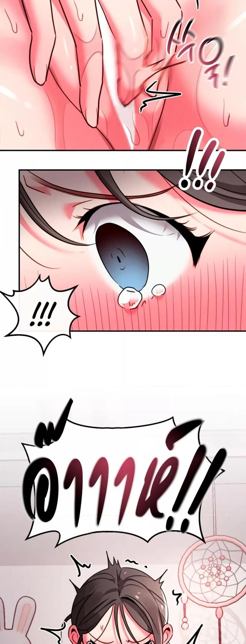 page-55