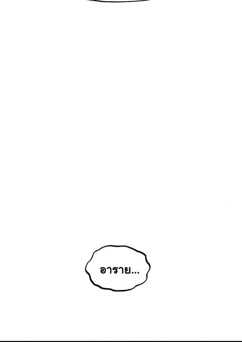 page-88