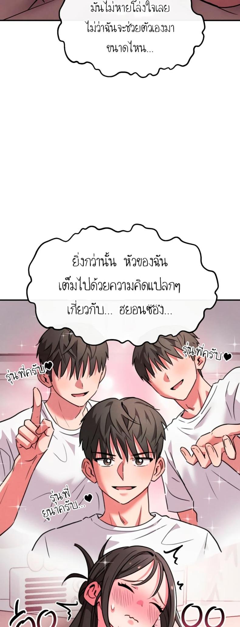 page-50