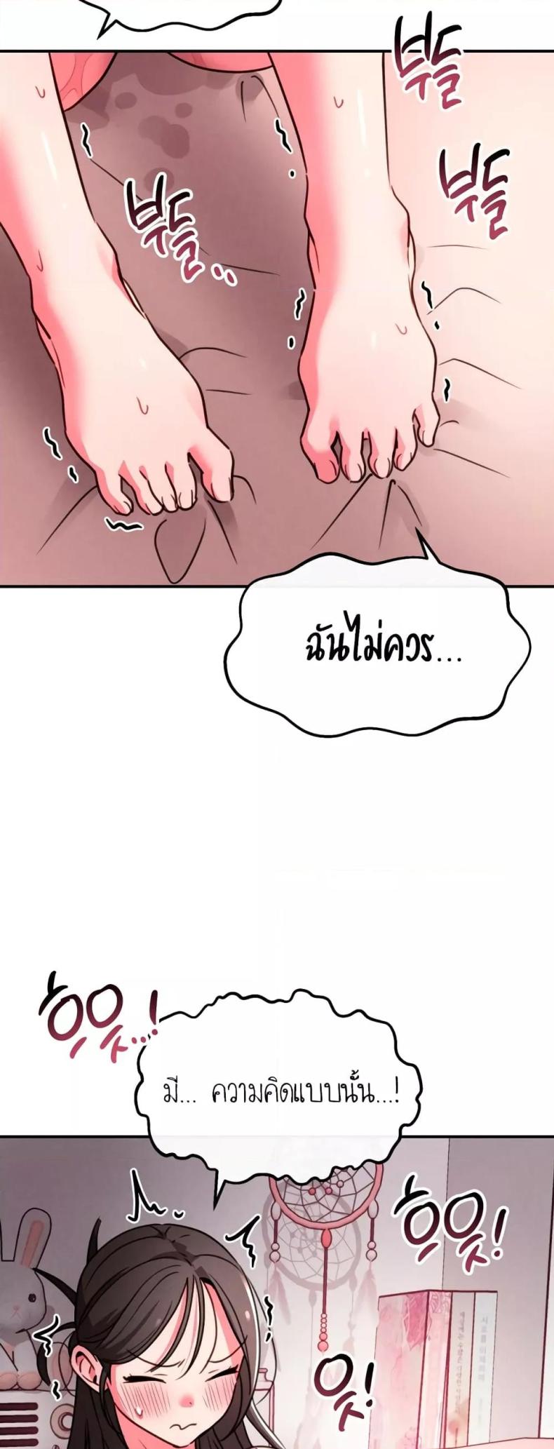 page-46