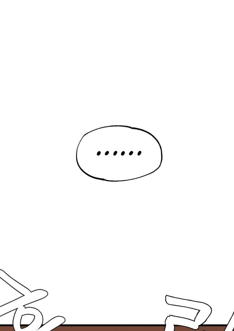 page-93