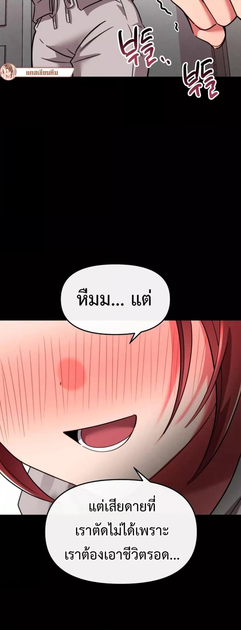 page-28