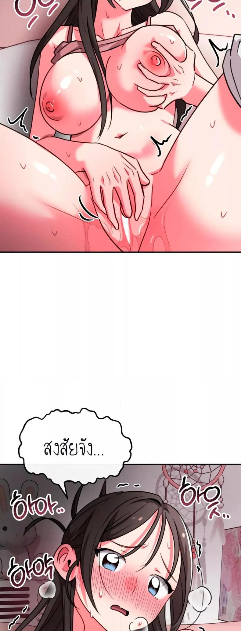 page-51