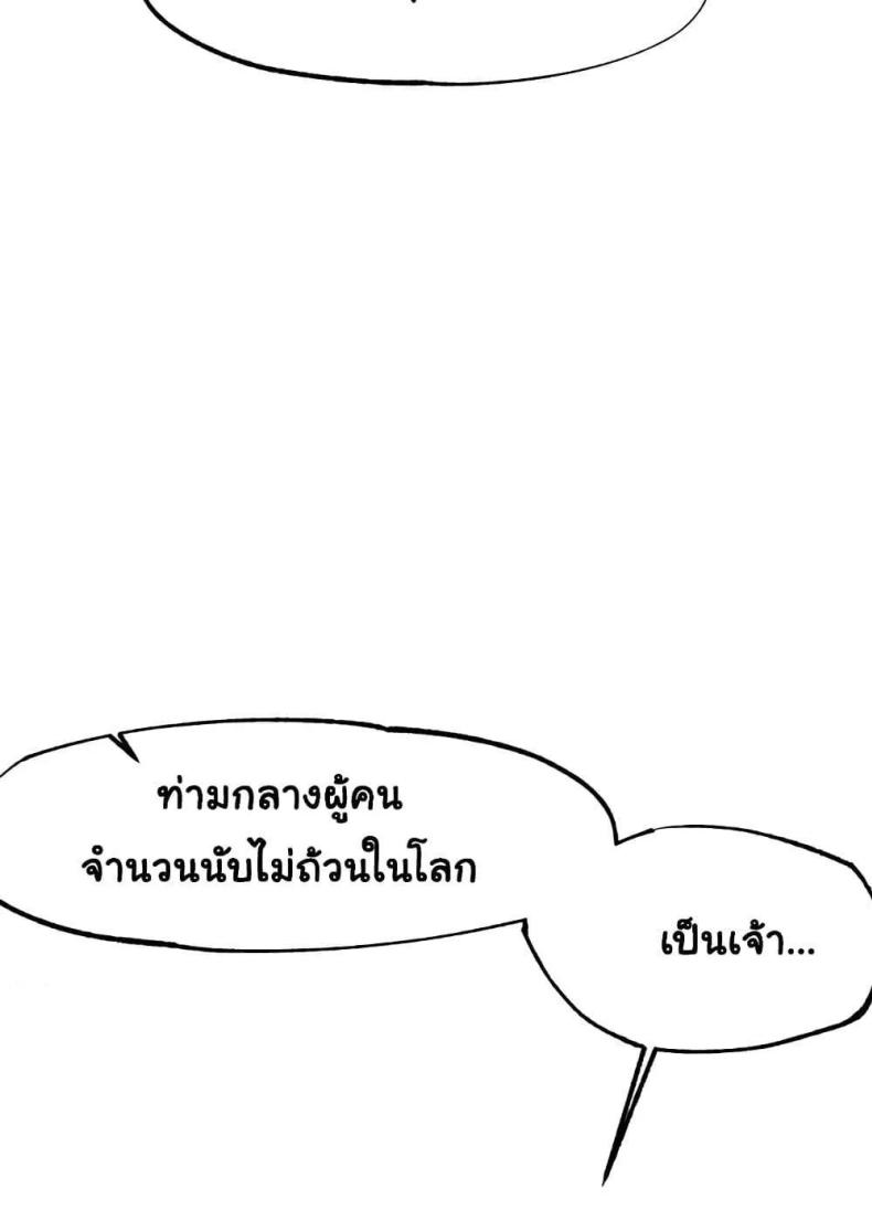 page-116