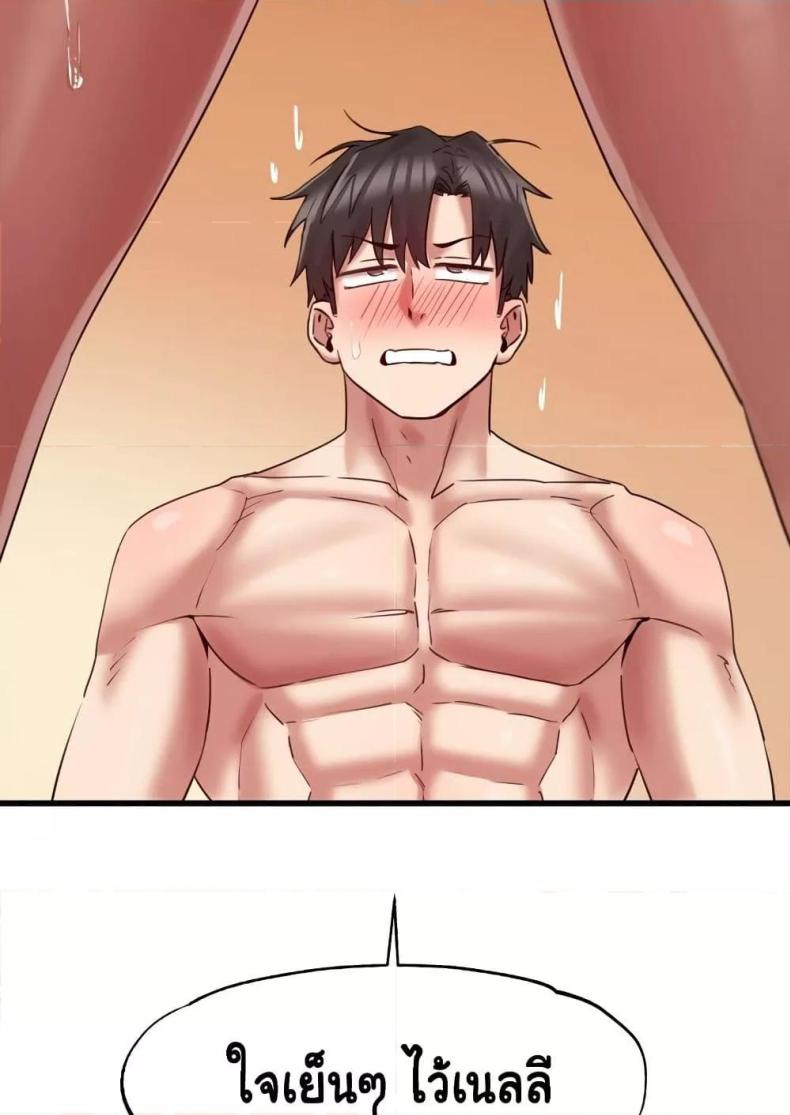 page-115
