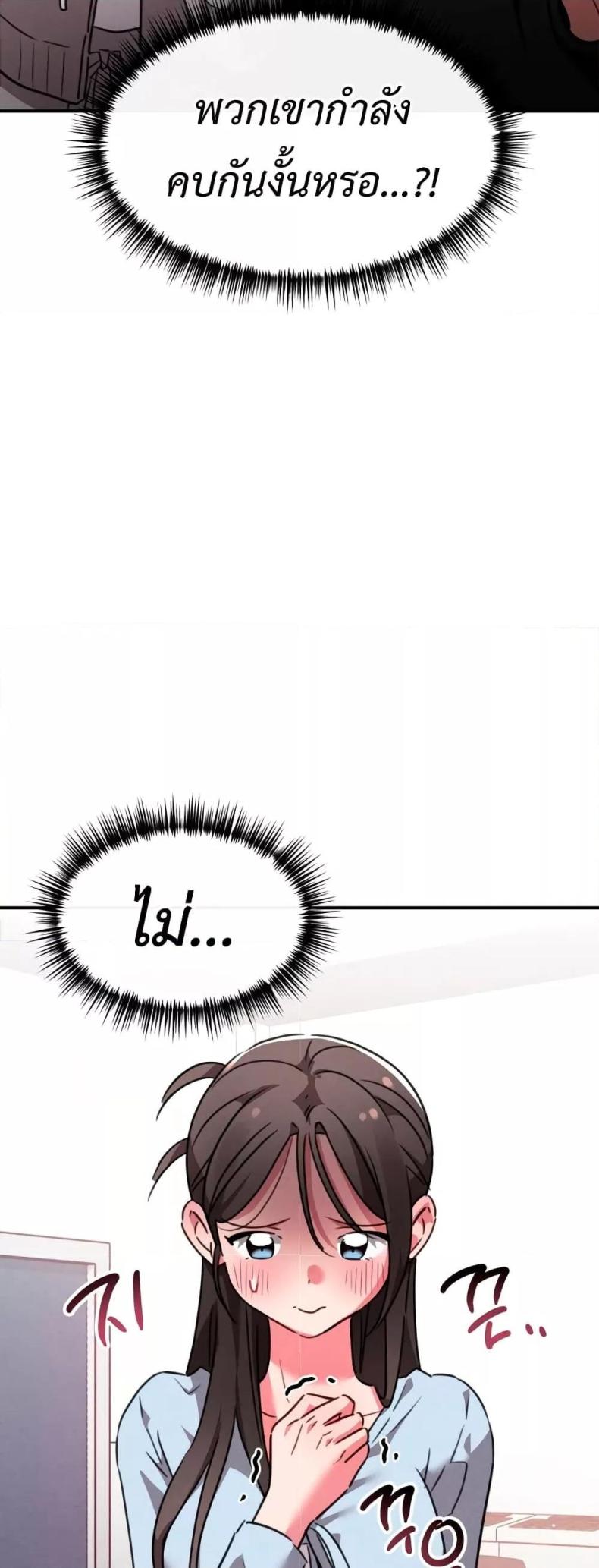page-36