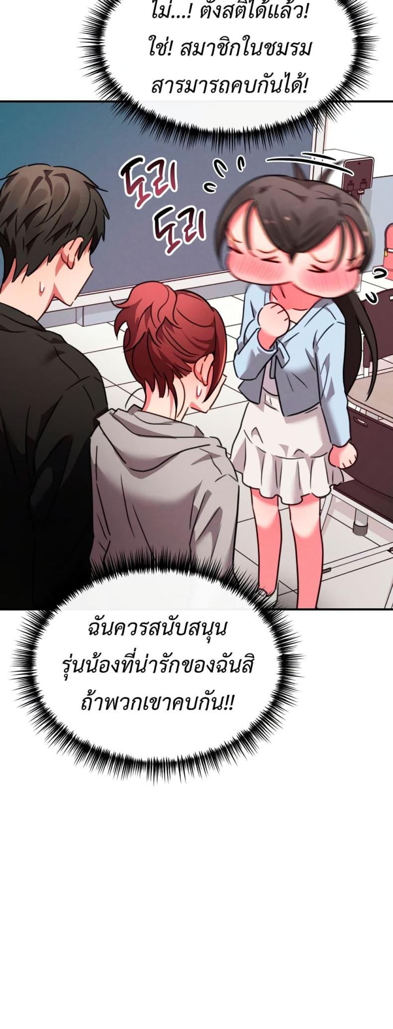 page-41