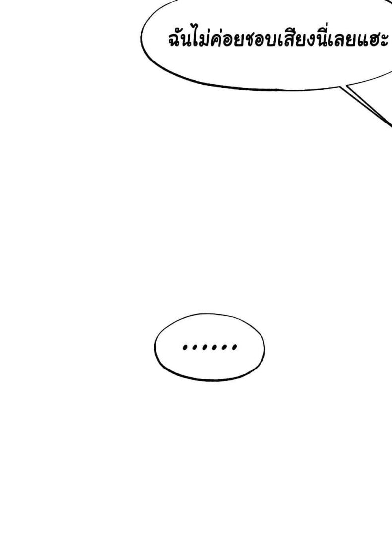 page-67