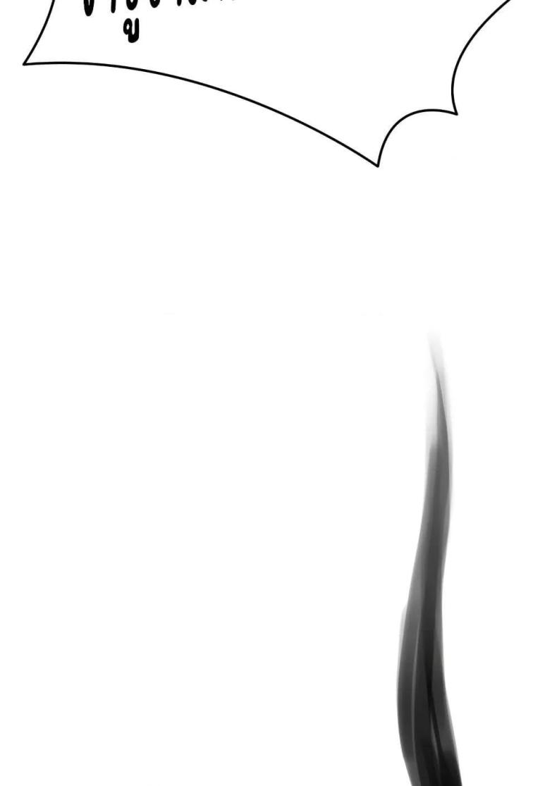 page-109