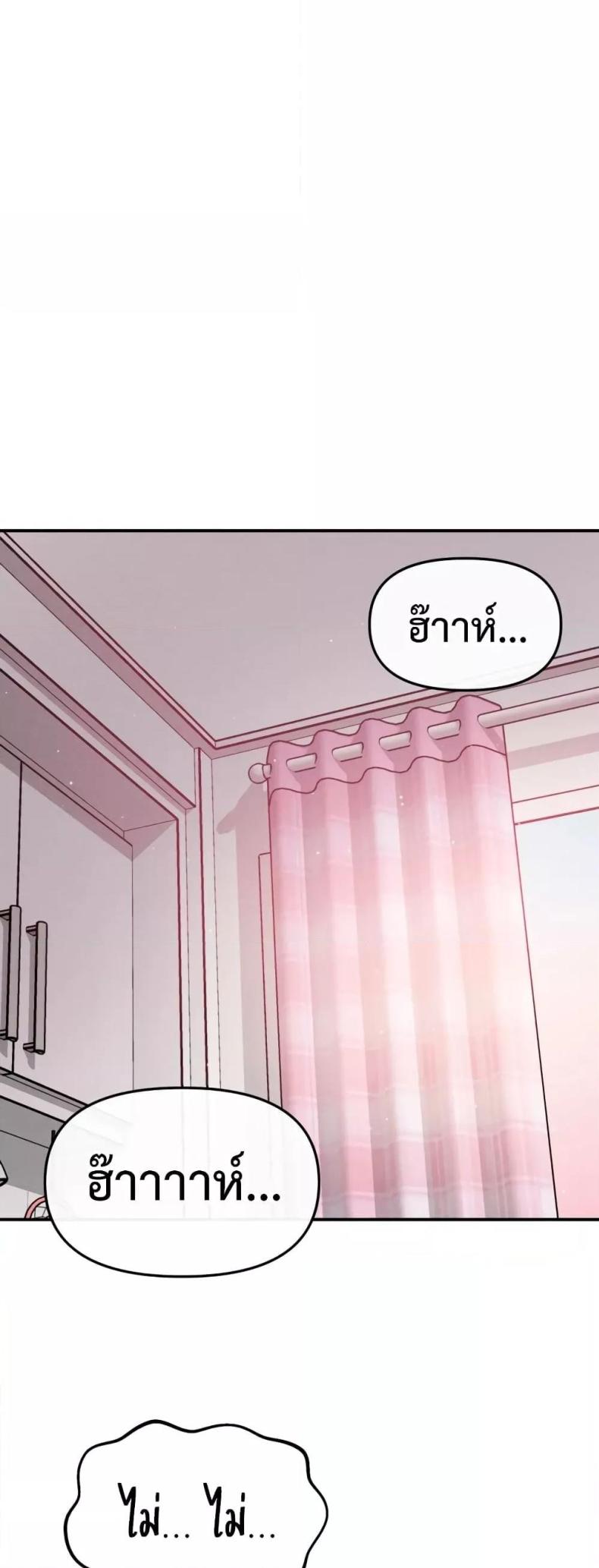 page-45