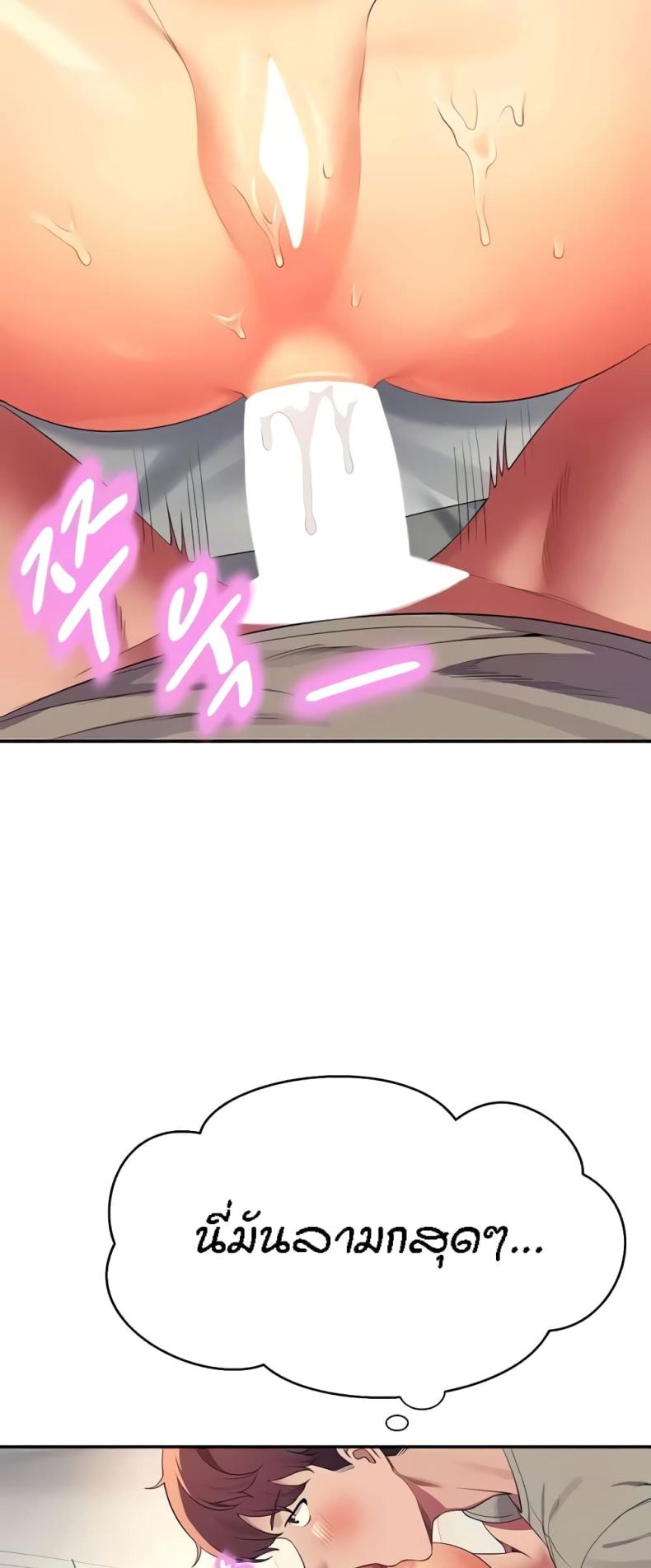 page-26