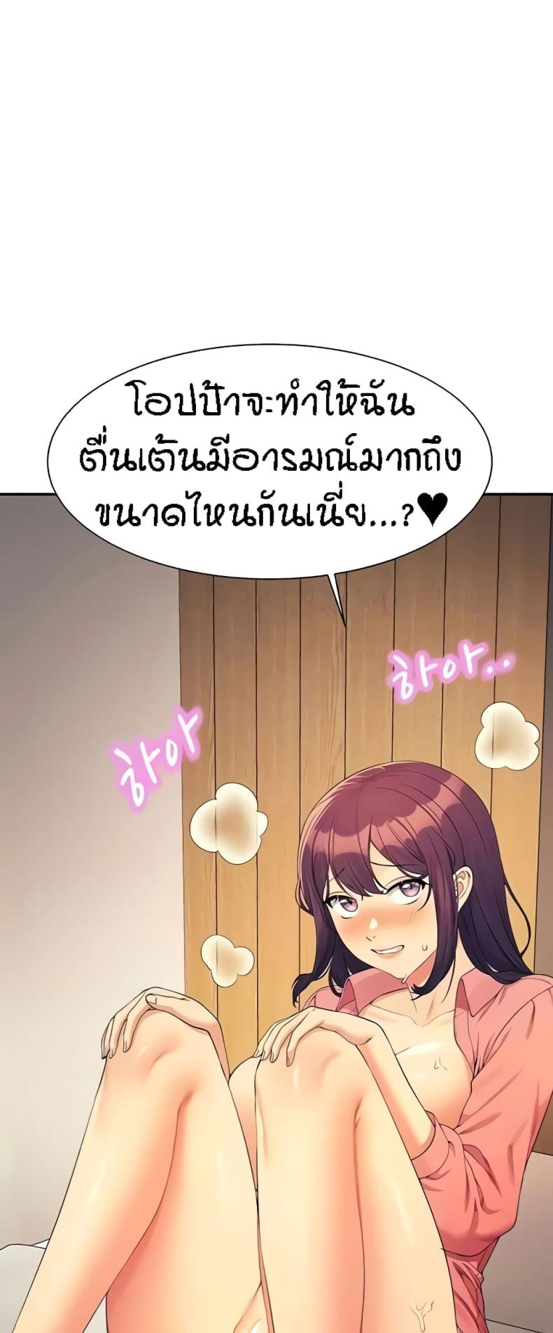 page-60
