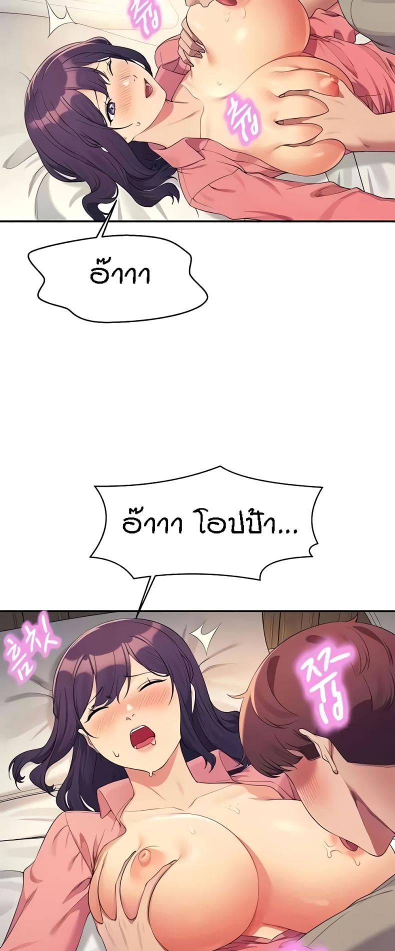 page-27
