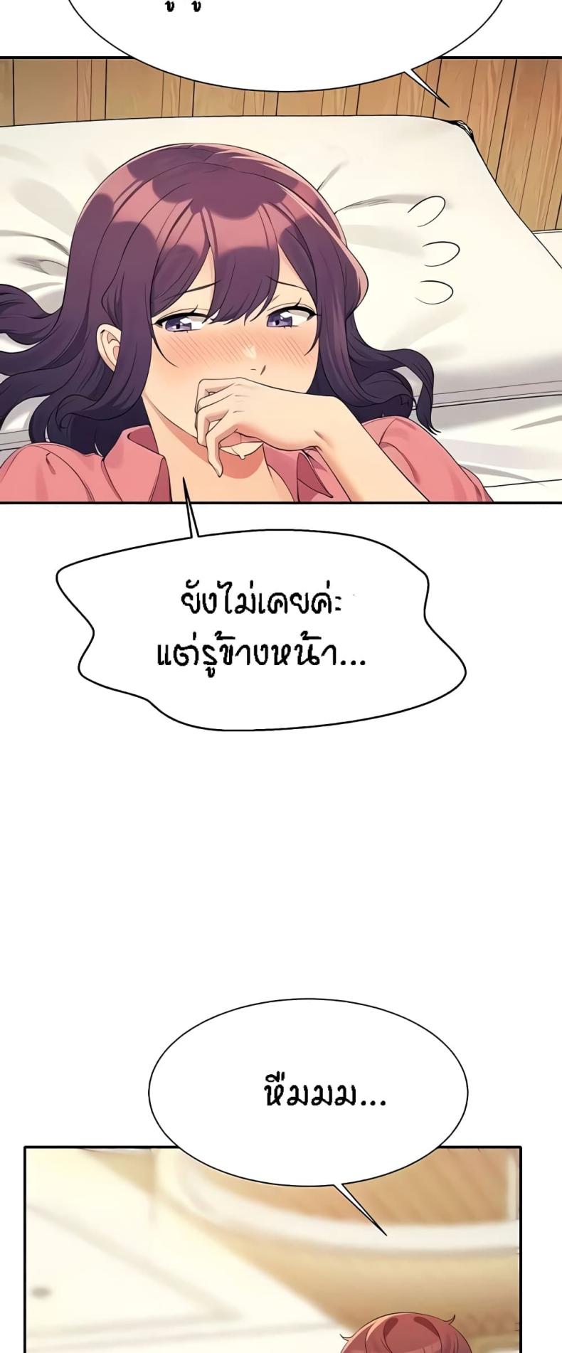 page-31