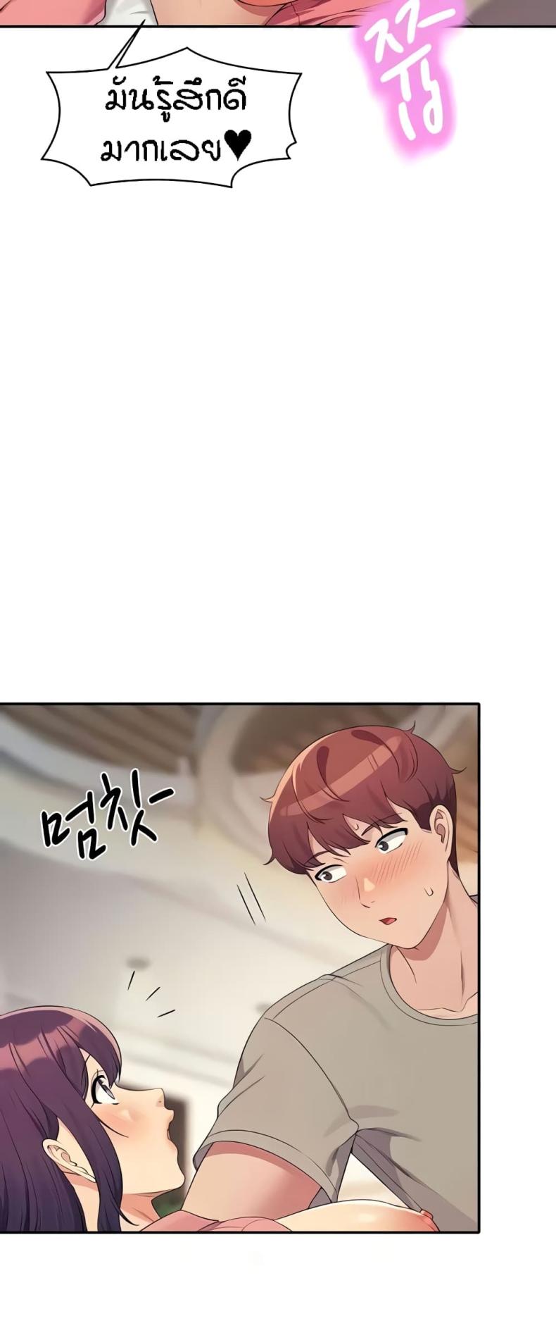 page-28