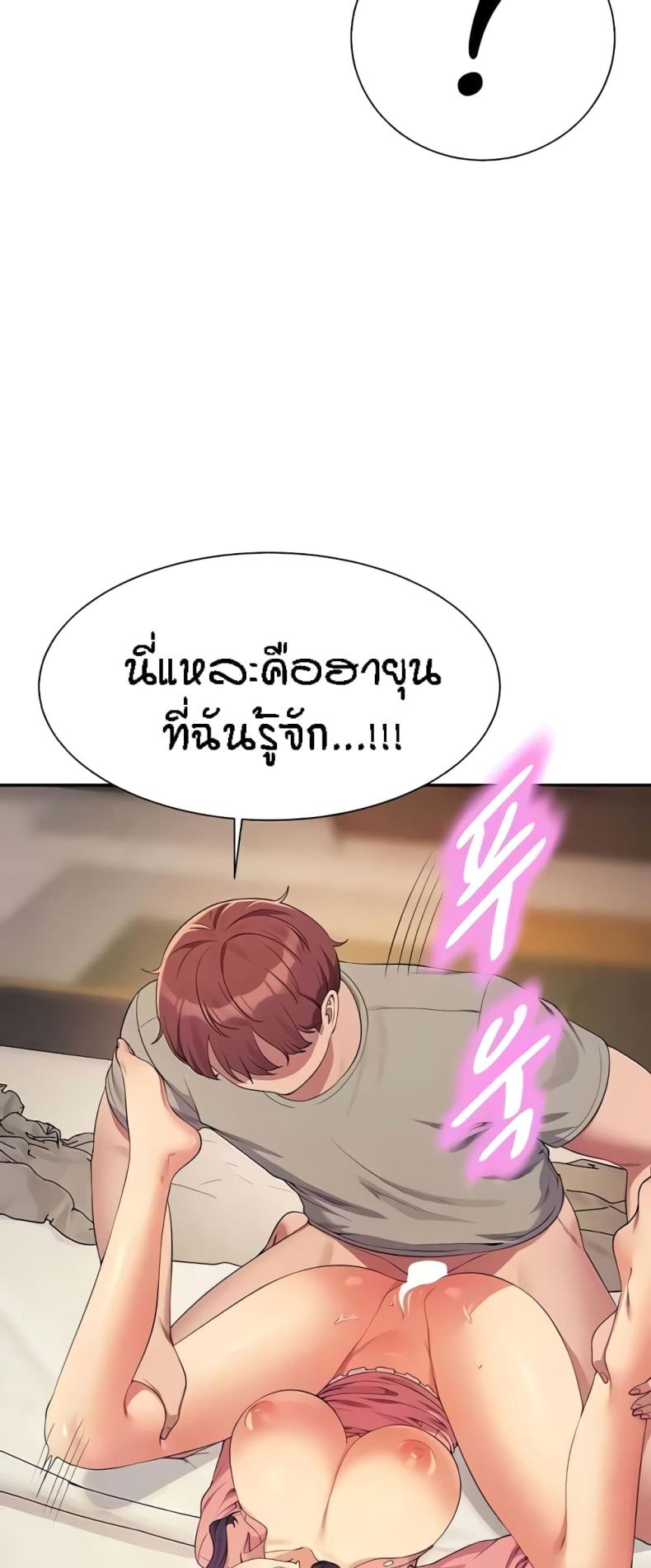 page-22