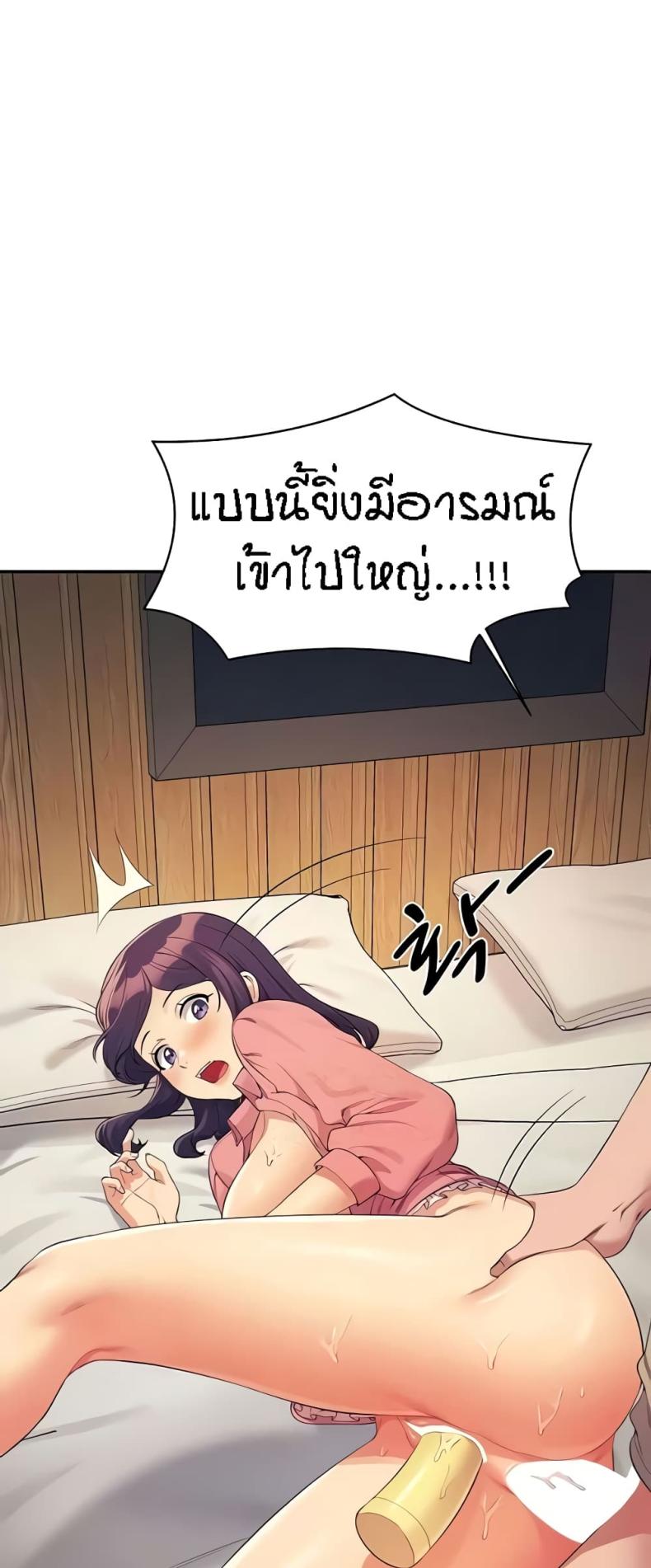 page-45