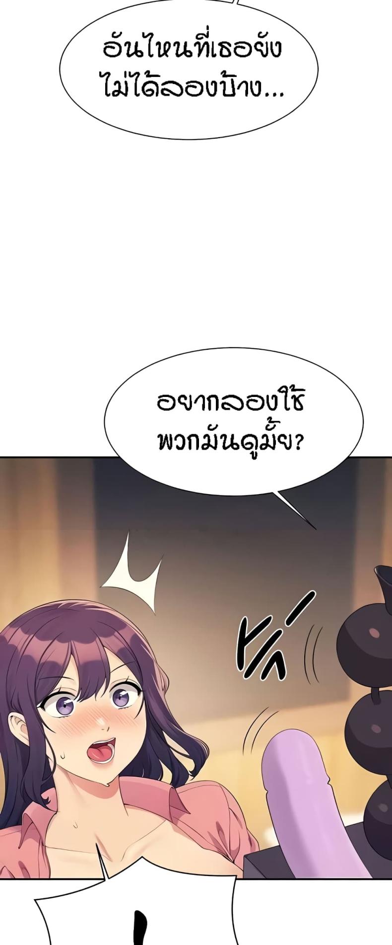 page-57