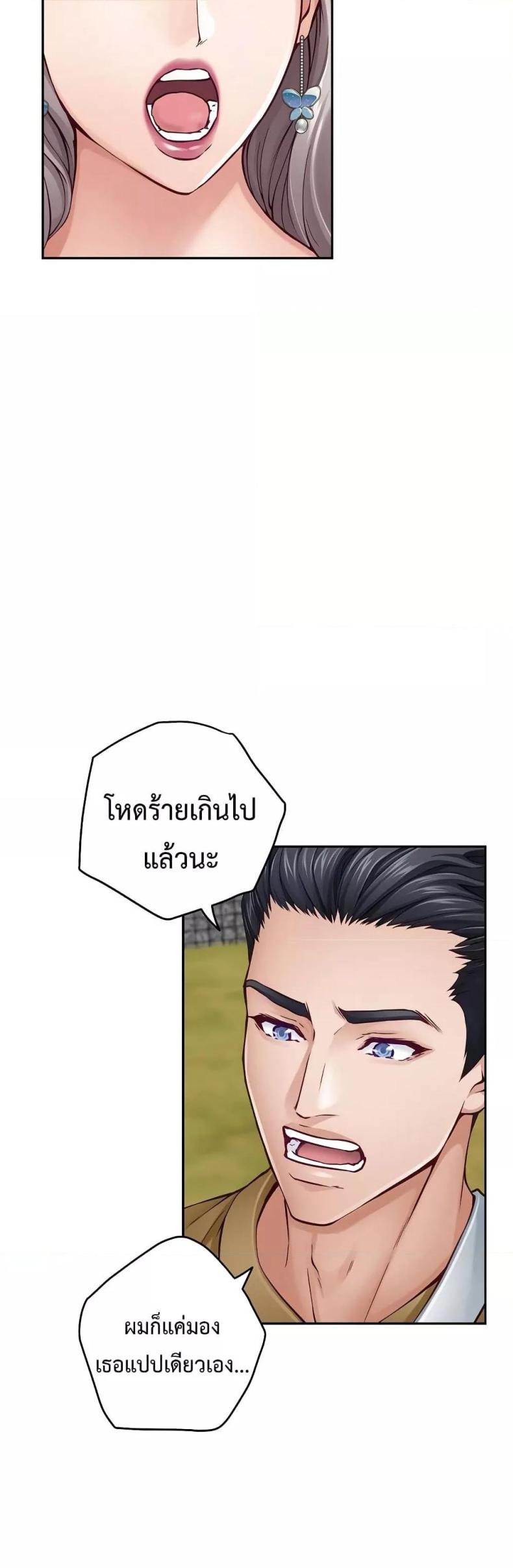 page-35