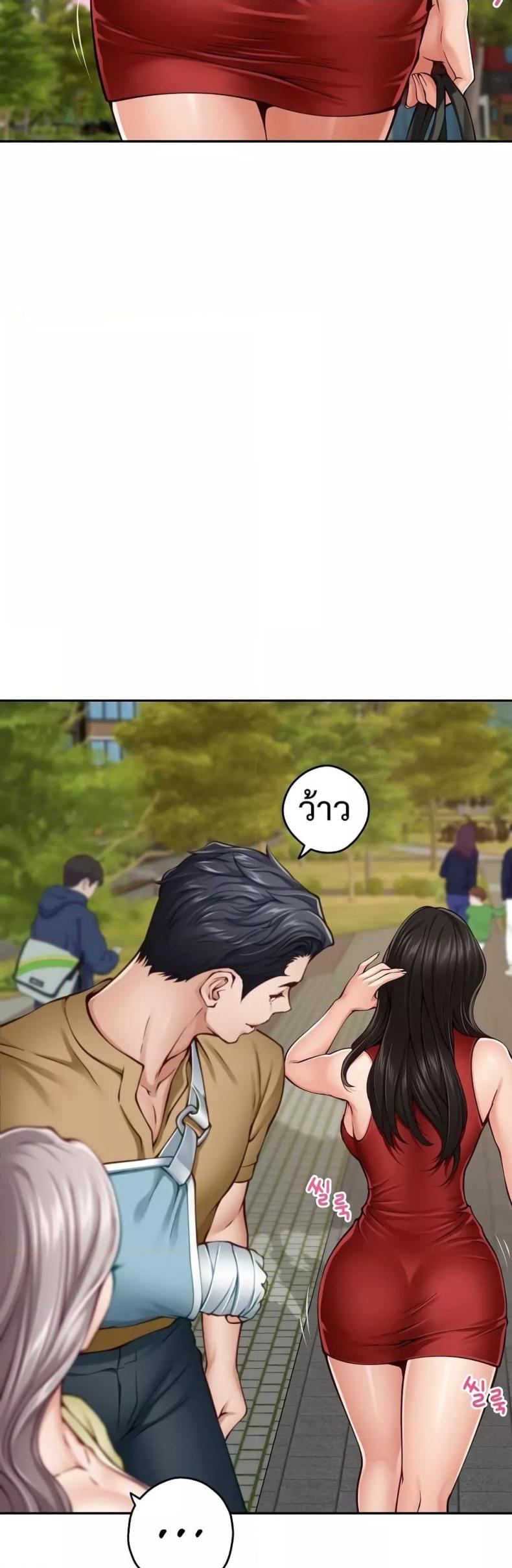 page-32