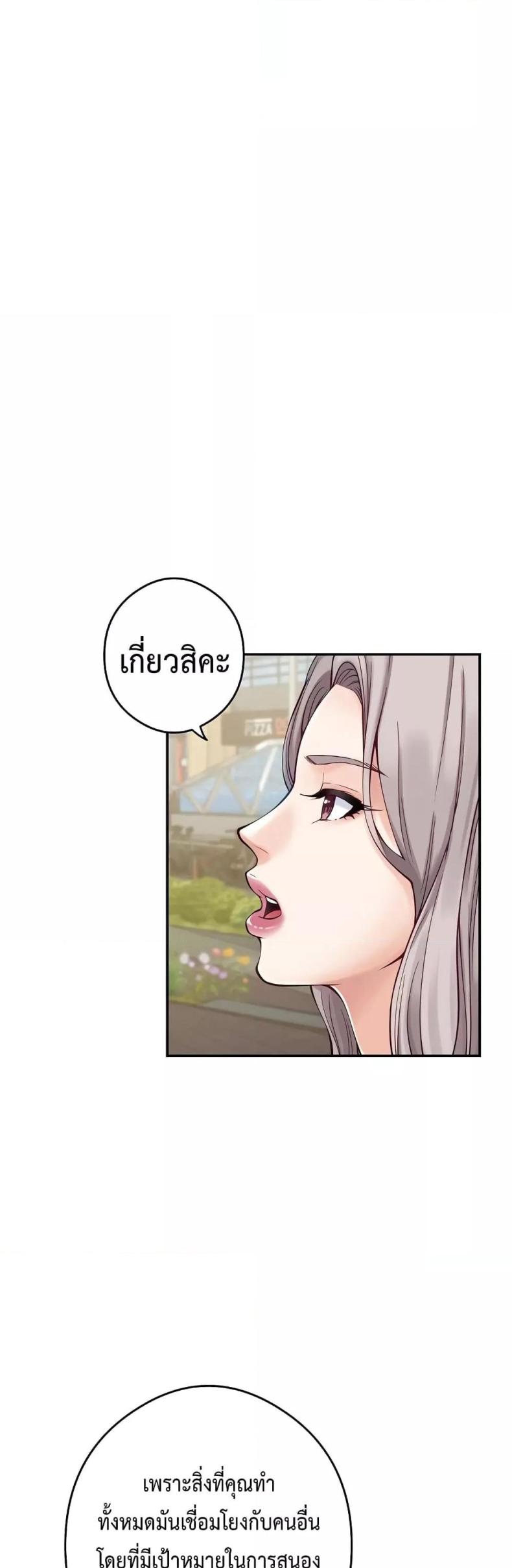 page-40
