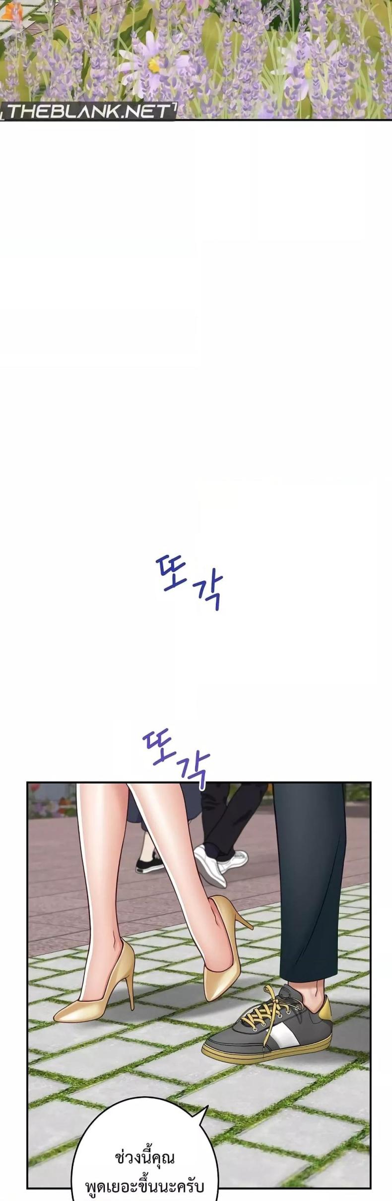 page-27