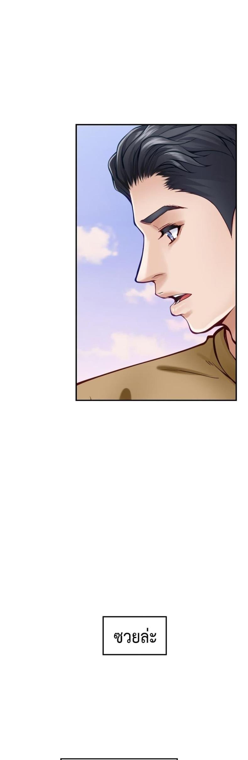 page-46