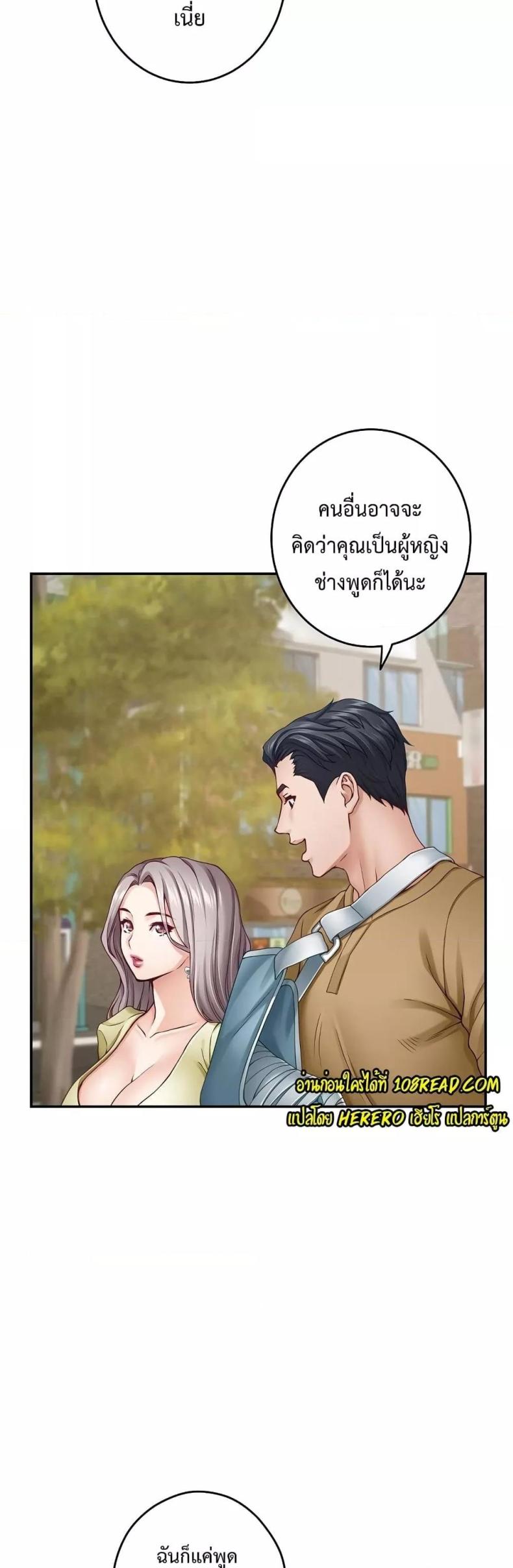 page-28