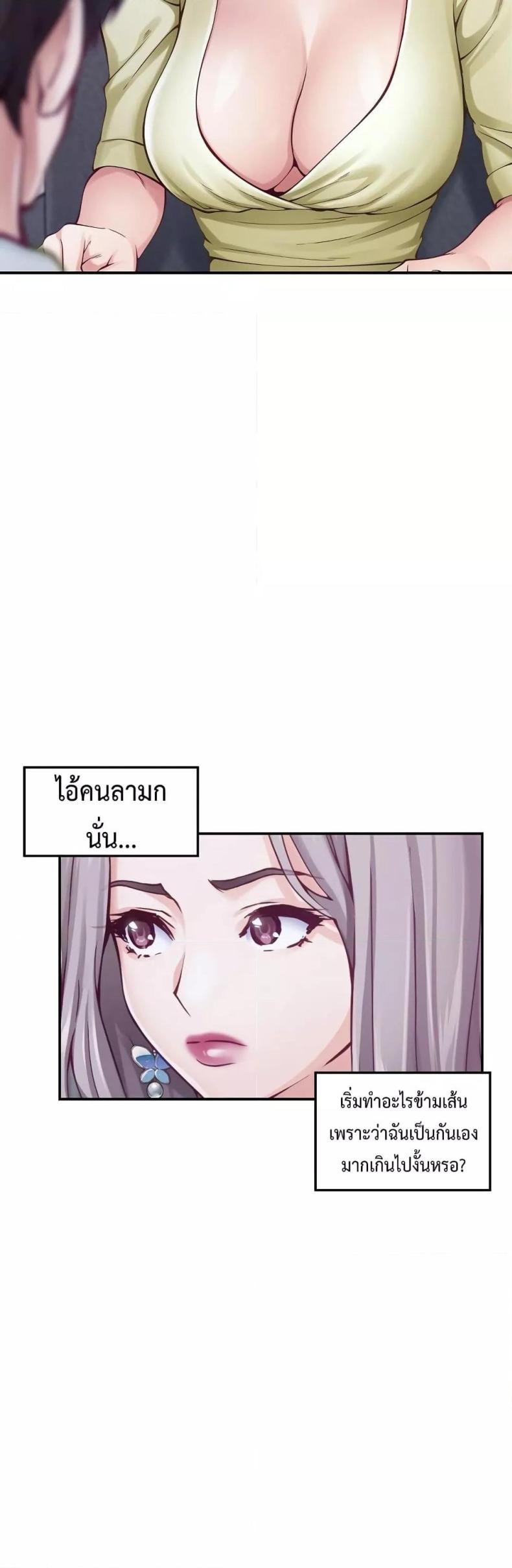 page-51