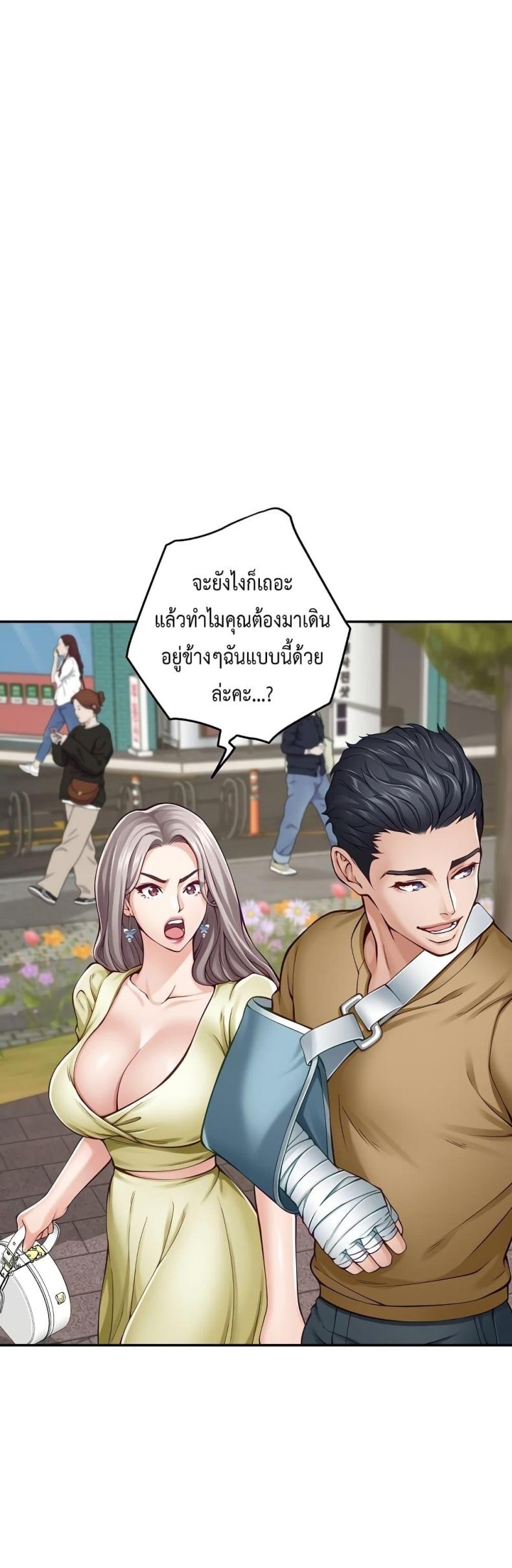 page-30