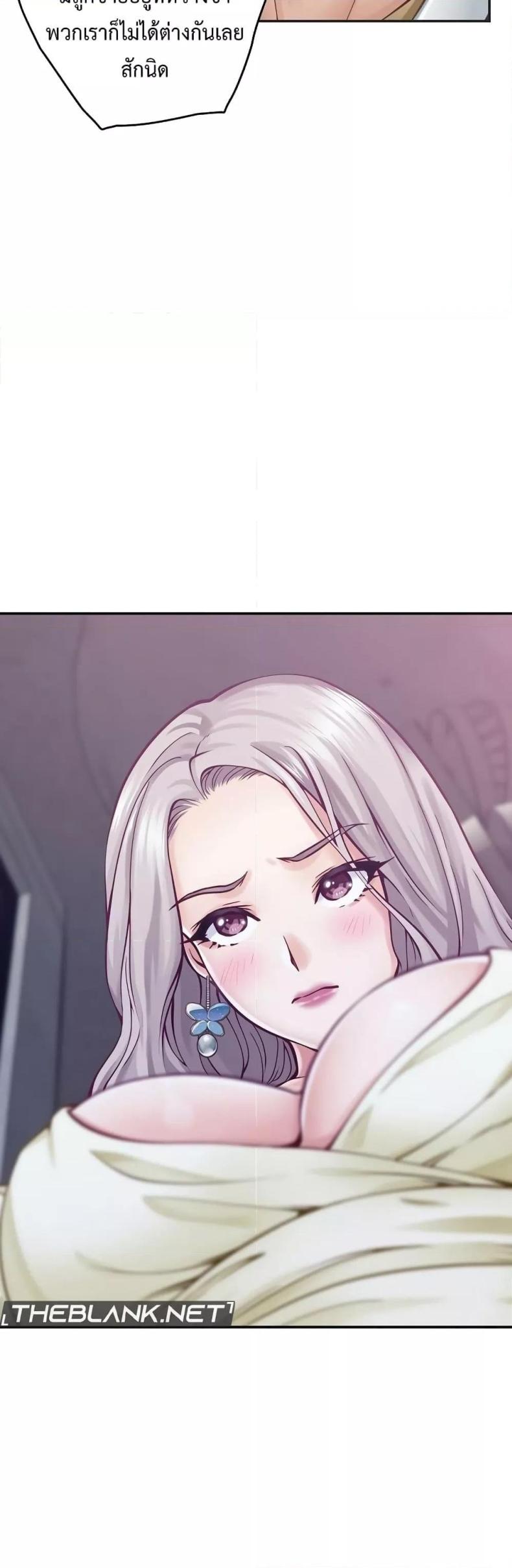 page-59