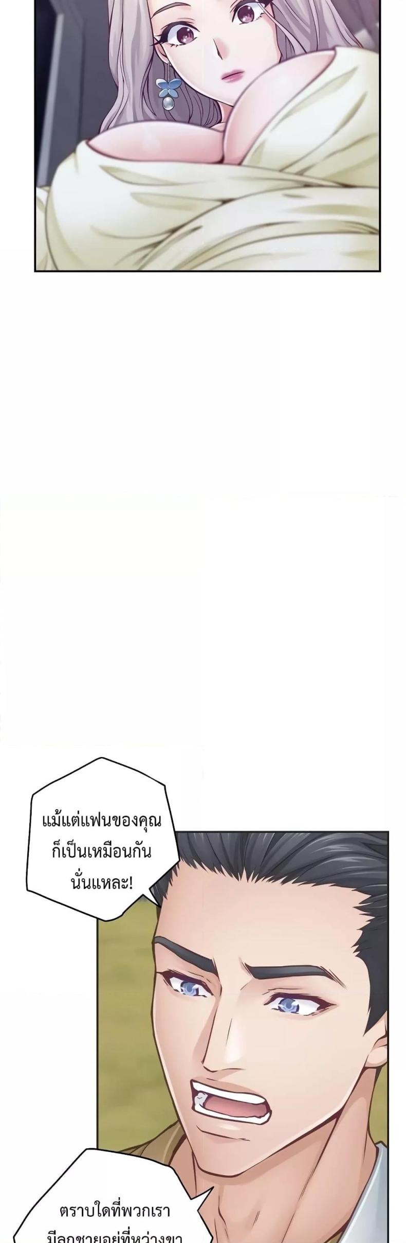 page-58