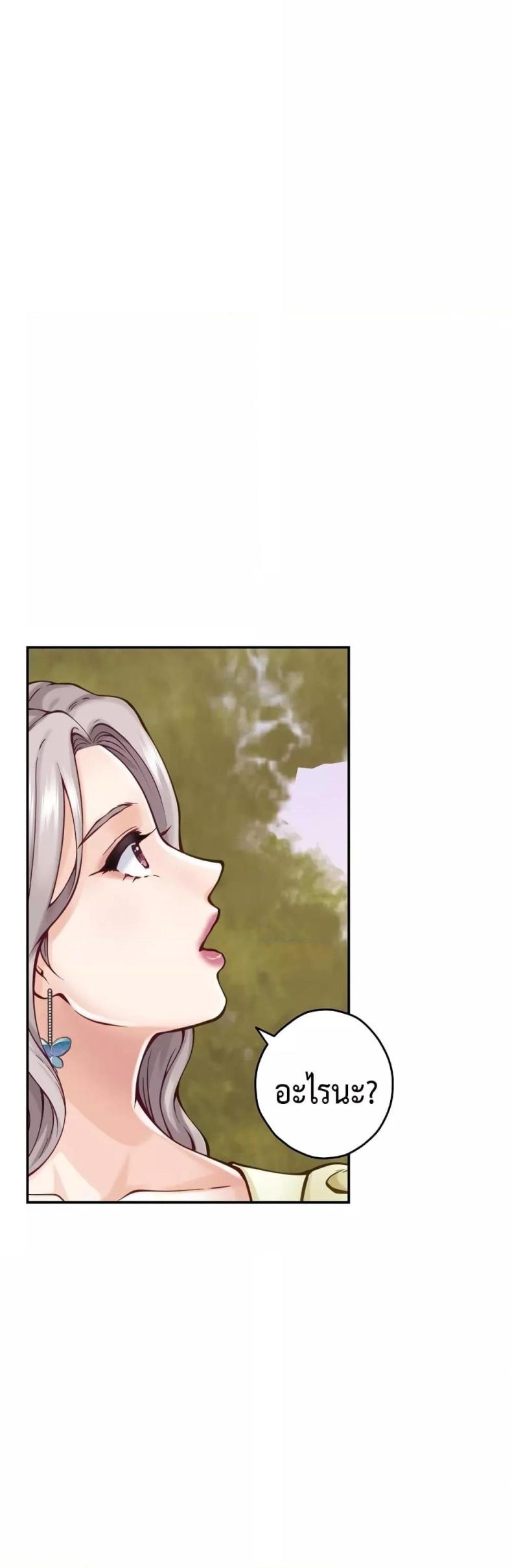 page-45