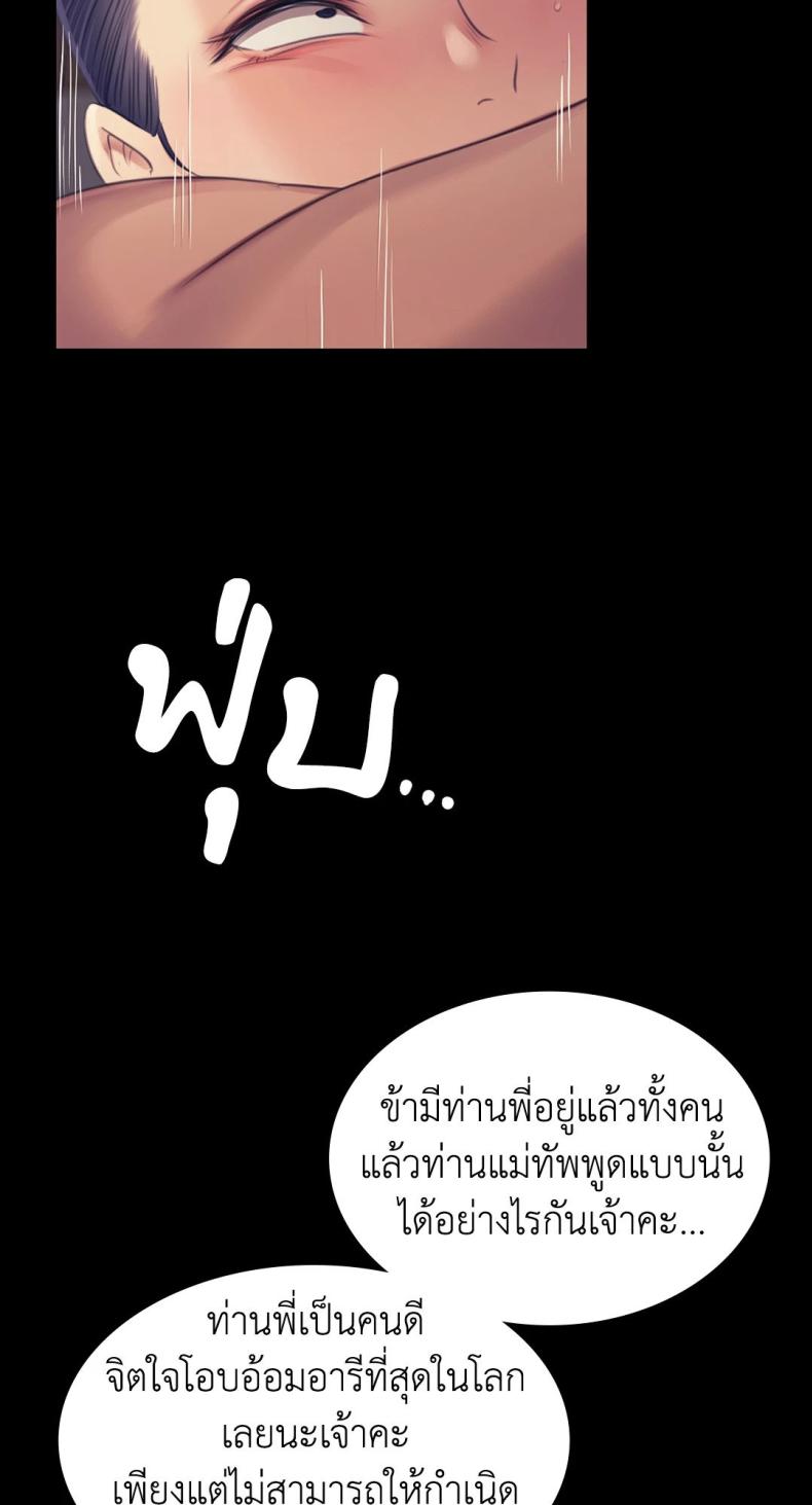 page-31